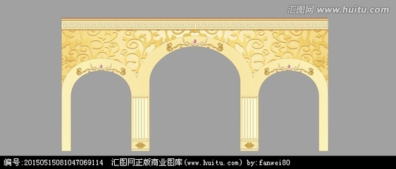欧式宫廷风 罗马拱门